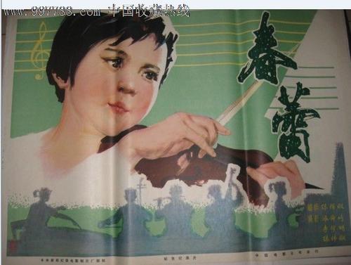 办理假戴维逊学院文凭毕业证